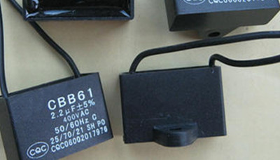 單相電機(jī)啟動電容器燒壞的原因是什么?