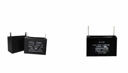 2021年電機電容器批發價格貴嗎?