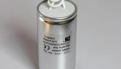 國內有哪些CBB60電容器生產廠家？