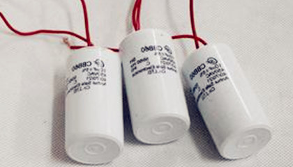 電機啟動電容器和運行電容器的區別有哪些？