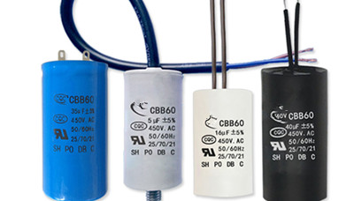 油煙機電容器為什么會出現(xiàn)變形、擊穿？